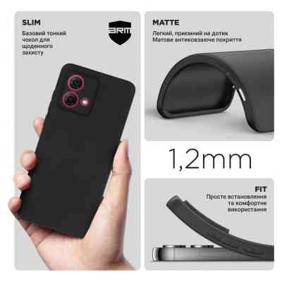 Чехол для мобильного телефона Armorstandart Matte Slim Fit Motorola G84 5G Camera cover Black (ARM70883) Винница