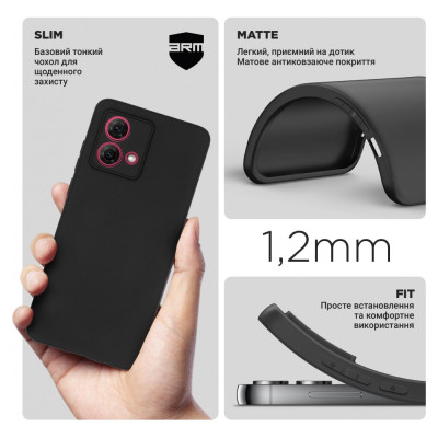 Чехол для мобильного телефона Armorstandart Matte Slim Fit Motorola G84 5G Camera cover Black (ARM70883) Винница - изображение 3