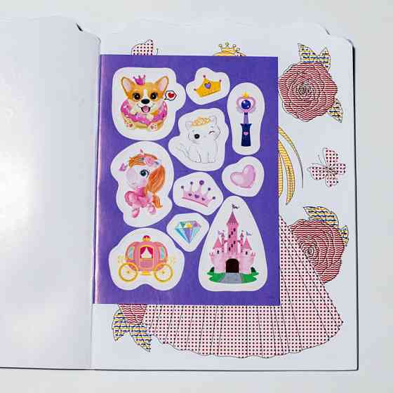 Водная раскраска 