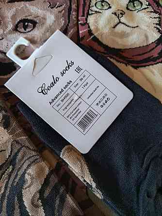 Носки женские с кошками. В наборе из 5шт. Яркие женские носки с приколами. Coalo socks. Размер 36-41 Киев