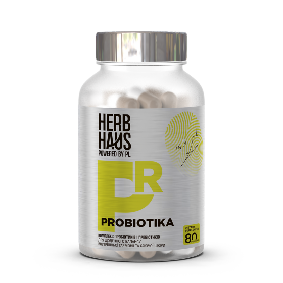 Комплекс пробиотиков и пребиотиков для баланса и сияющей кожи PROBIOTIKA HerbHaus капсулы №80 Днепр
