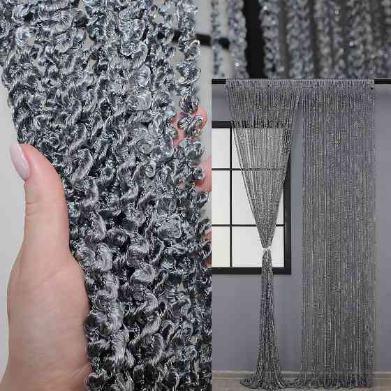 Шторы-нити спираль с люрексом Темно-серый 300х300см 1 шт (61-025) Киев