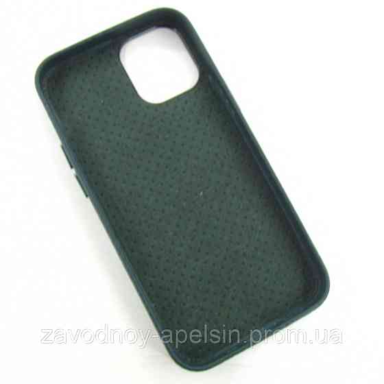 Iphone 12 mini Шкіряний чохол Перфорація (зелений) Одеса