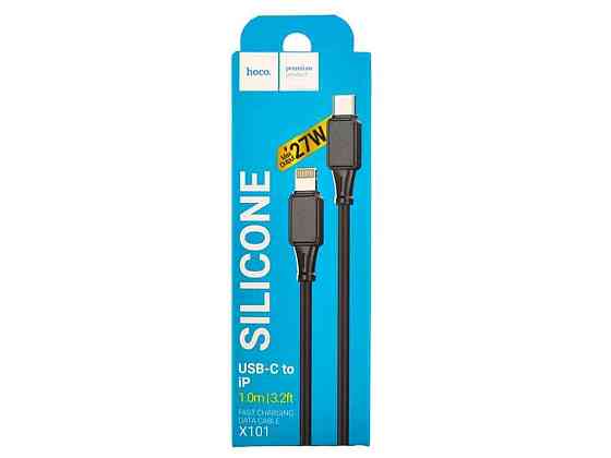 Кабель iPhone PD Type-C to Lightning X101 2.4A силиконовый 1м ТМ Hoco Киев