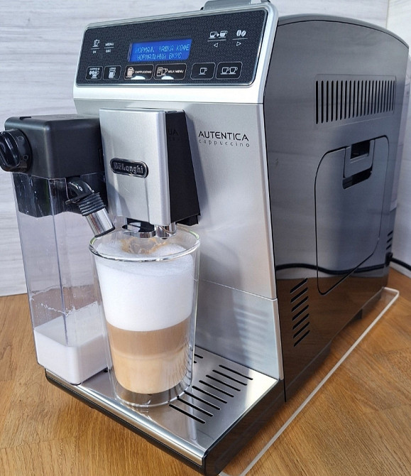Кофеварка Delonghi Autentica Cappuccino Київ - фото 5
