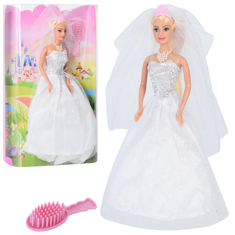 УЦЕНКА!!! Детская кукла 