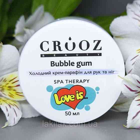 Холодний крем-парафін для рук та ніг Crooz Bubble Gum, 50 мл Херсон