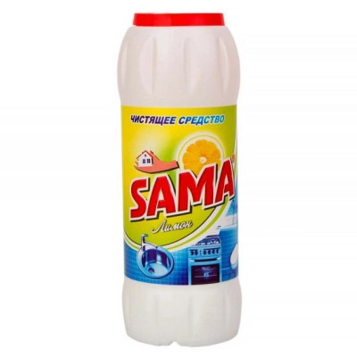 Порошок для чищення кухні Sama Лимон 500 г (4820270630129) Вінниця - фото 1