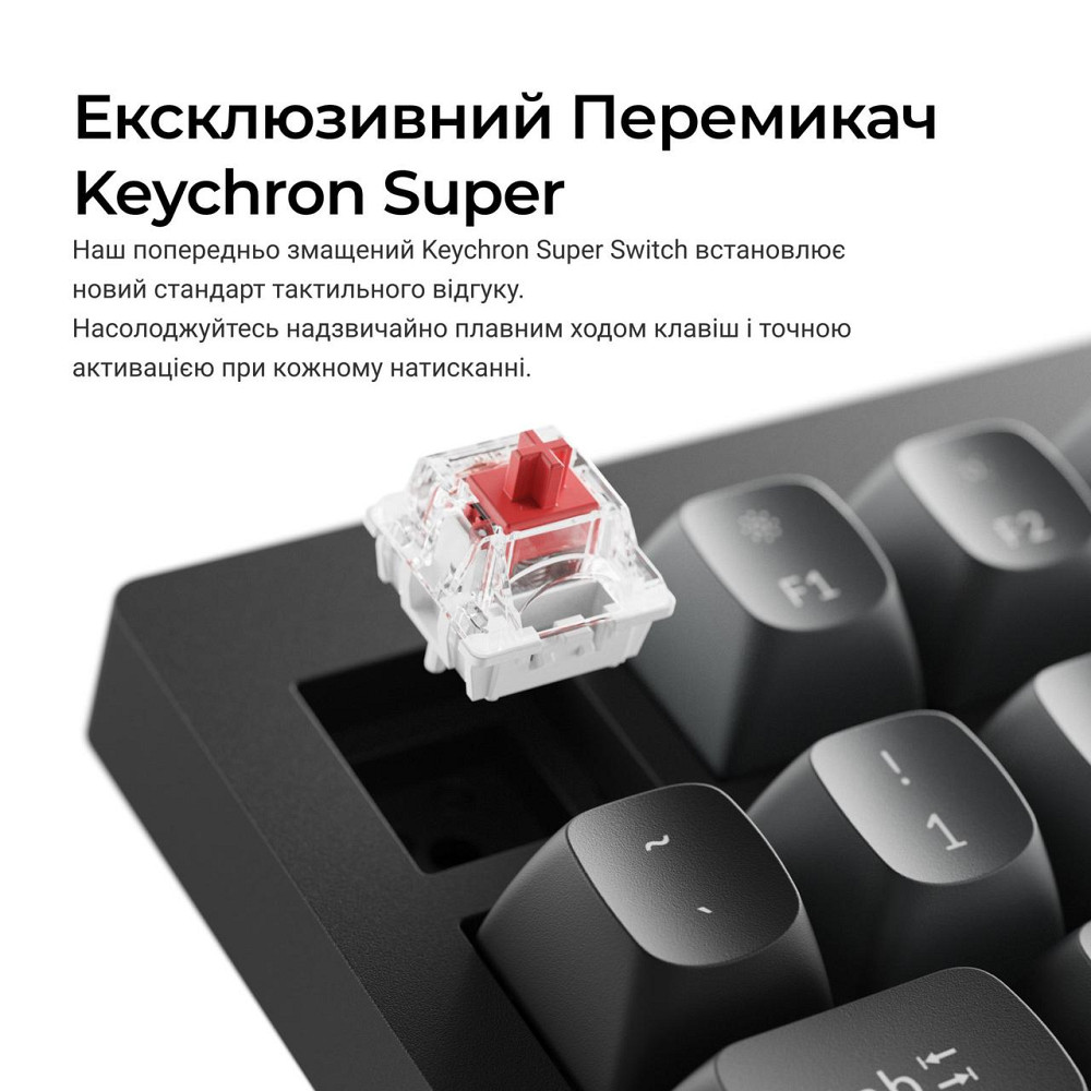 Клавіатура Keychron V1 8K Keychron Super Red Switch Black RGB (V1W-D1-UA) ( 21752 ) Харьков - изображение 6