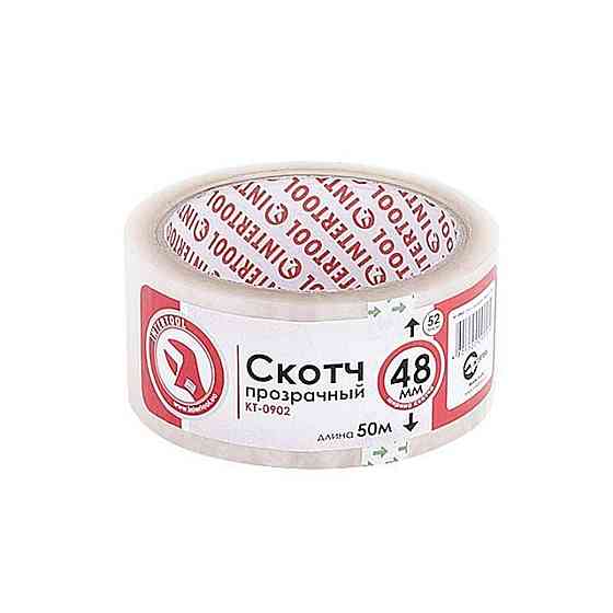 Скотч прозрачный 45мм*50м*44мкм Мукачево