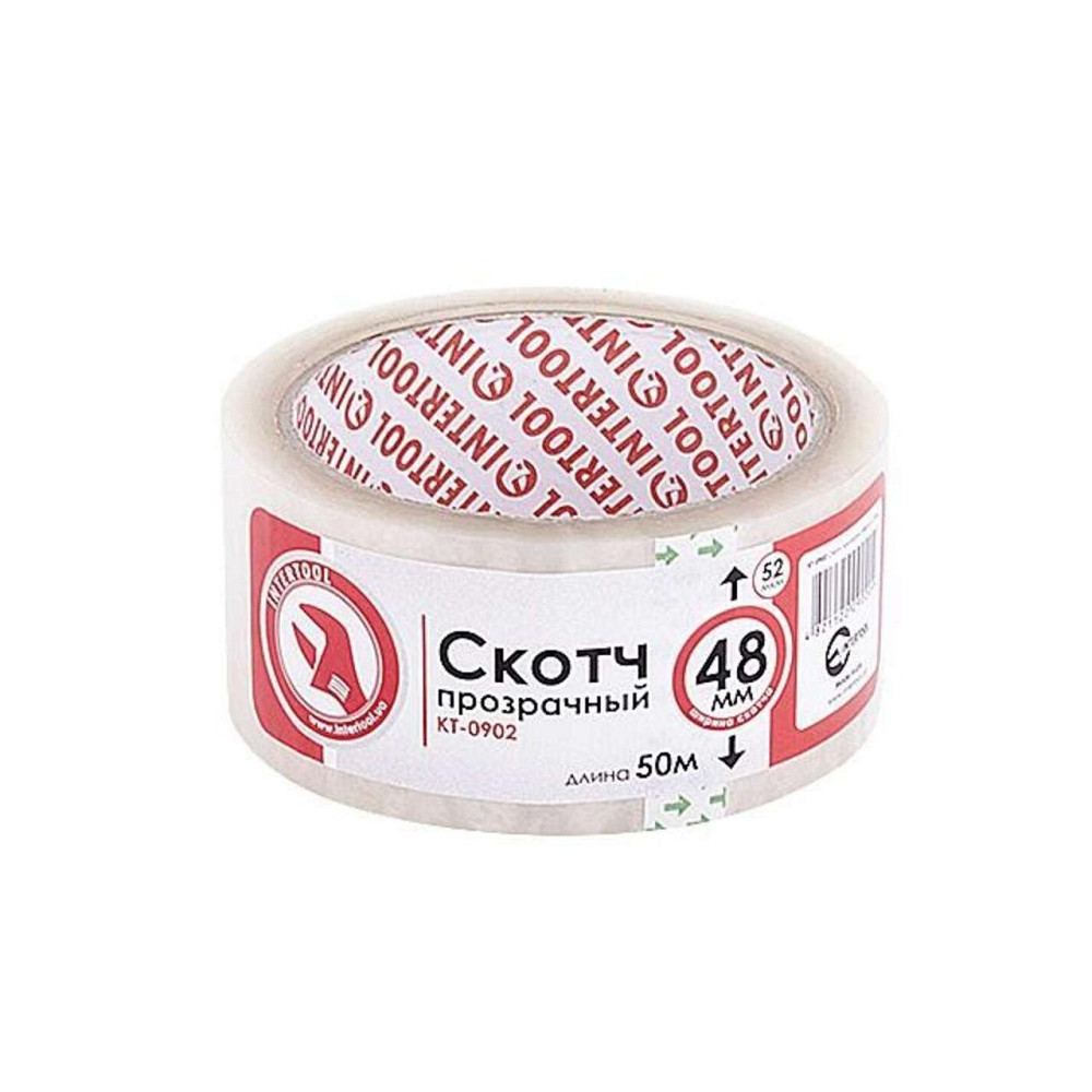 Скотч прозрачный 45мм*50м*44мкм Мукачево - изображение 1
