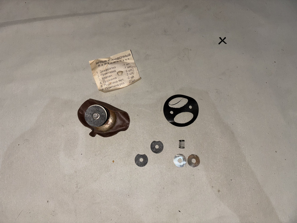 Ремкомплект топливного насоса (бензонасоса) Москвич. Харьков - изображение 1