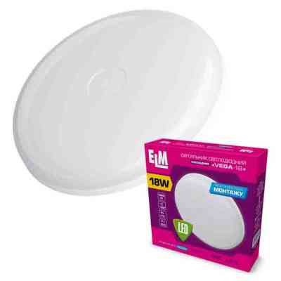 Світильник ELM VEGA-18W 4000K (26-0081) Вінниця