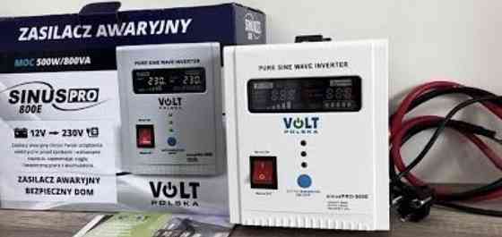 Источник бесперебойного питания! ИБП! Инвертор! Харьков