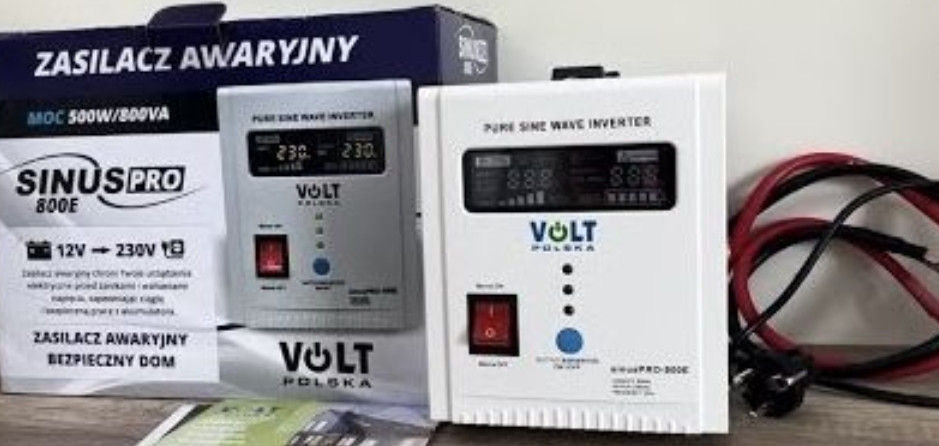 Источник бесперебойного питания! ИБП! Инвертор! Харьков - изображение 3