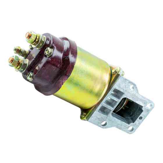 Реле стартера ГАЗ 53 СТ-230 з кришкою, що втягує. Мукачево