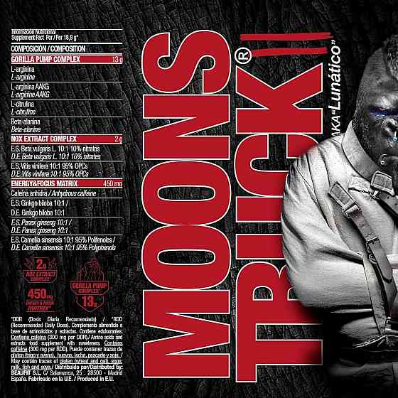 Moonstruck II Pre Workout 510g (Cherry) Луцьк