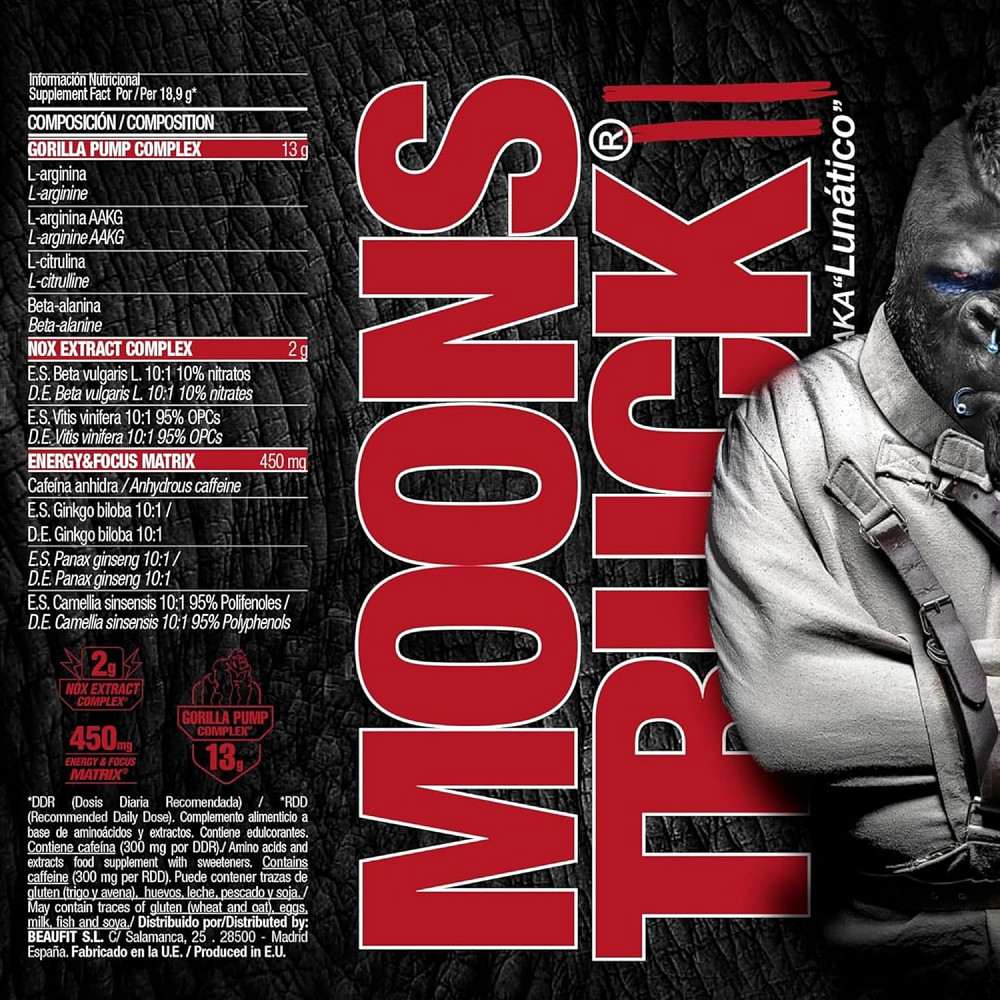 Moonstruck II Pre Workout 510g (Cherry) Луцьк - фото 2