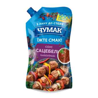Соус Чумак Сацебелі 200 г (4820156766409) Вінниця