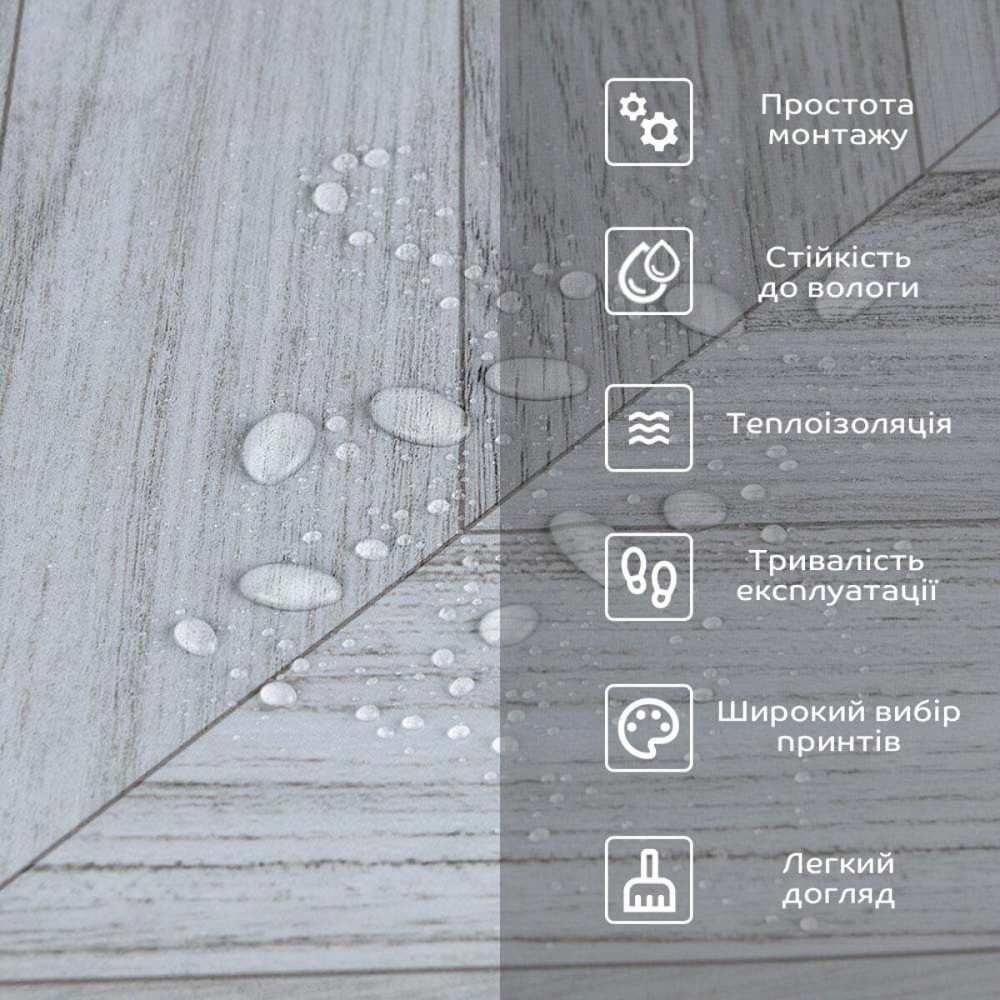 Самоклеящийся виниловый пол в рулоне Киев - изображение 4