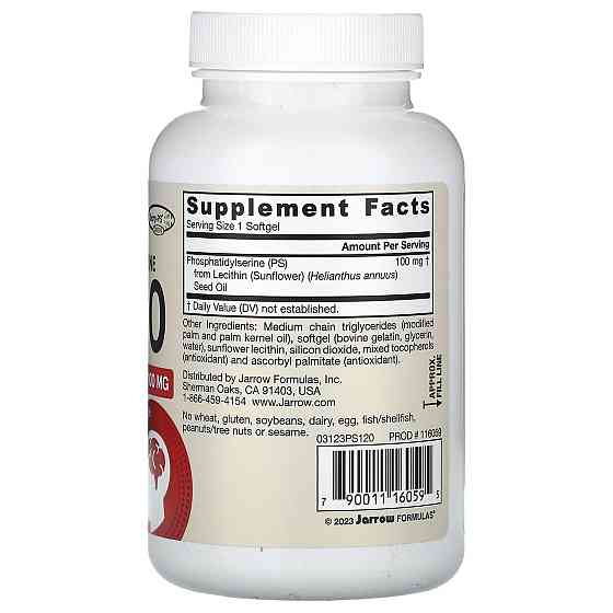Фосфатидилсерин Jarrow Formulas Phosphatidylserine PS 100  100 мг 120 капс Київ