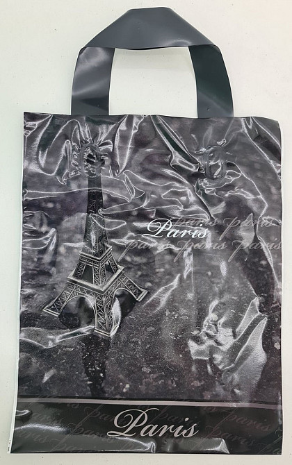 Пакет ламинированный с петлевой ручкой м 