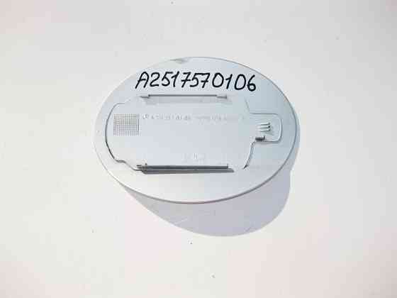 Mercedes-Benz  A2517570106 Лючок бензобака R-class W251 Одеса