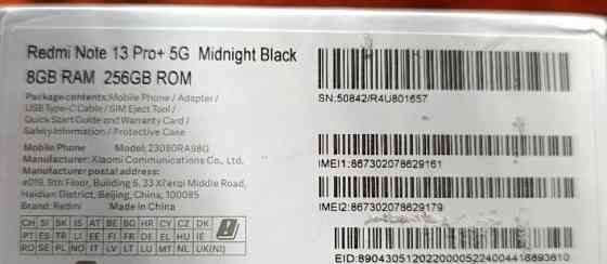 Смартфон Redmi note 13 pro+5G.,8/256GB. Киев