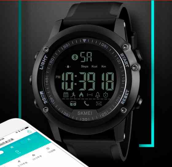 Skmei Dynamic 1321 Київ