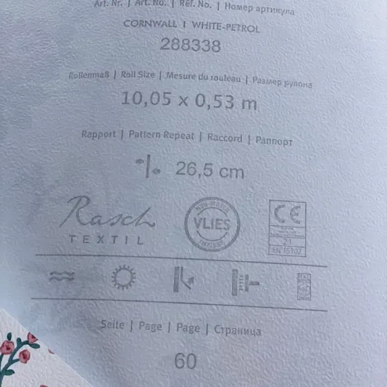 Шпалери Rasch Textil Petite Fleur 5 288338 Київ