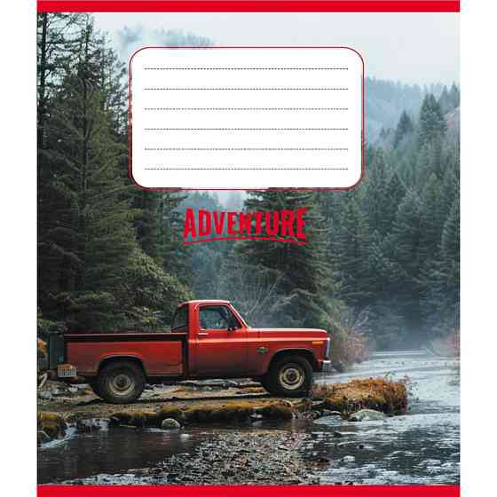 Тетрадь ученическая 