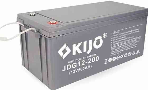 Аккумуляторная батарея гелевая 12V/200Ah Kijo JPC GEL резерв. Харьков