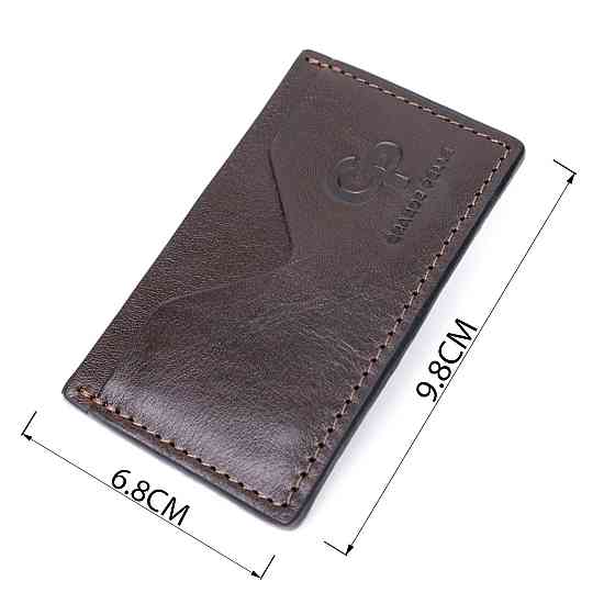 Компактний кард-кейс із натуральної шкіри GRANDE PELLE 11629 Коричневий Київ