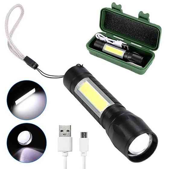 Ліхтар ручний BL-511 компактний акумуляторний світлодіодний USB ліхтарик в кейсі з фокусуванням променя Київ