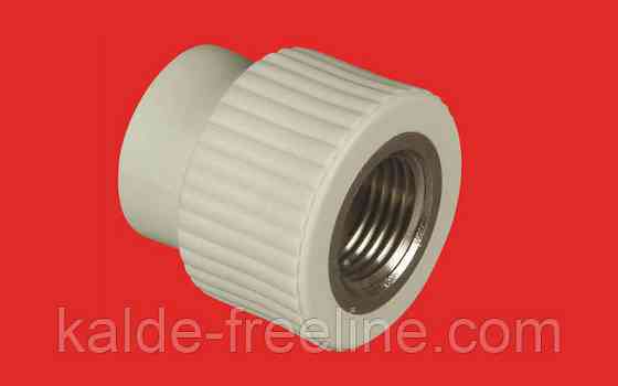 Муфта внутрішня різьба Kalde МРВ ∅ 25х3/4" Харків