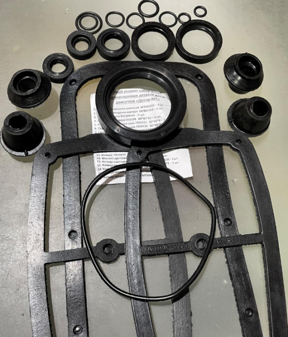 Сальники набор мотоцикл Мт Мукачево - изображение 1