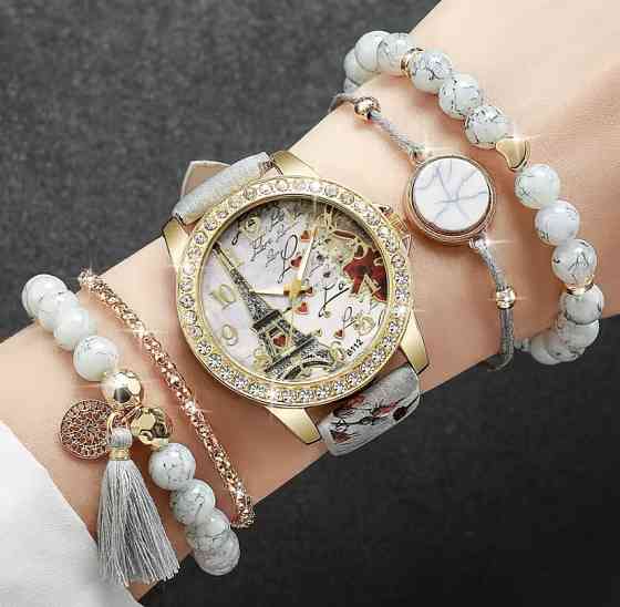 Подарунковий набір для жінок 1 наручний годинник з 4 стильними браслетами на руку без подарункової коробки білий Київ