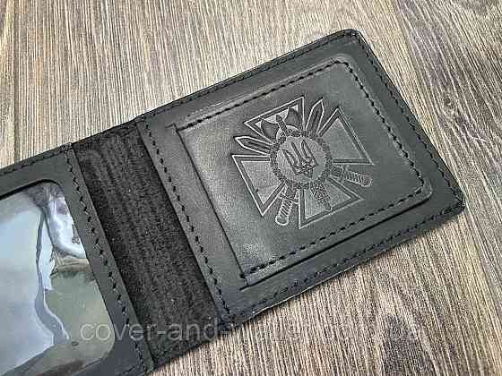 Обкладинка СБУ з кишенею з вінтажної шкіри чорного кольору P_Leather Київ