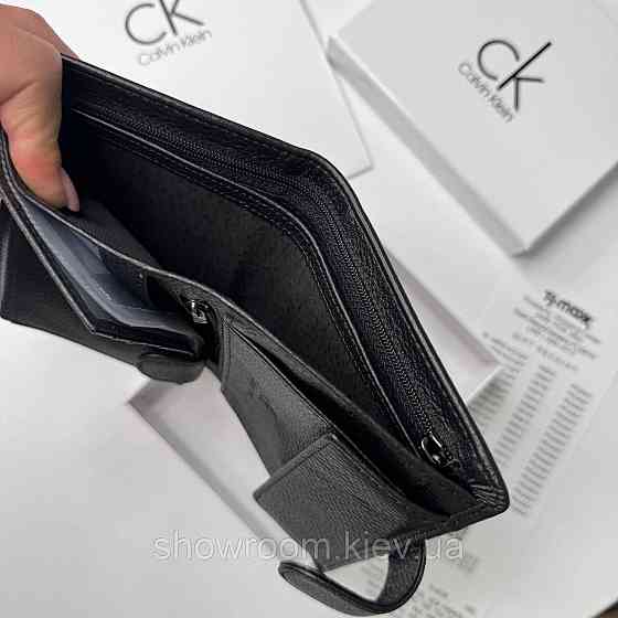 Кожаный мужской брендовый кошелек на кнопке Ск (6602) Киев