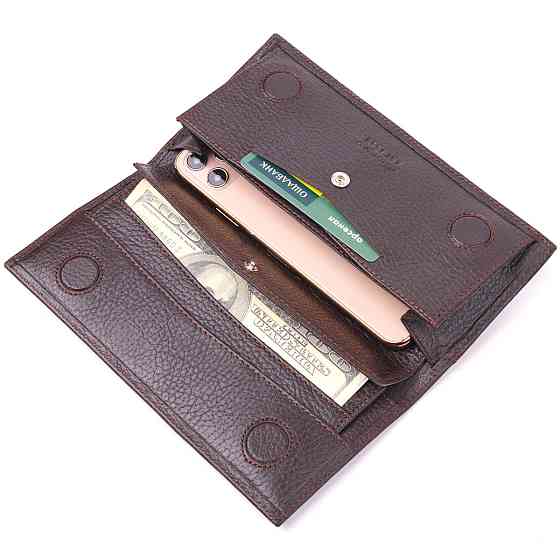 Чудовий вертикальний чоловічий гаманець із натуральної зернистої шкіри Коричневий (KARYA) Київ