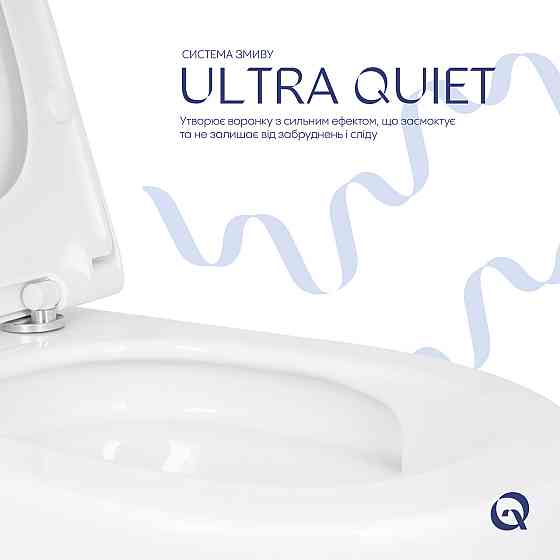 Унітаз підвісний Qtap Robin ML Ultra Quiet 490×365×325 мм, із сидінням Soft-close MagLock, White QTROBML26W49621 Київ