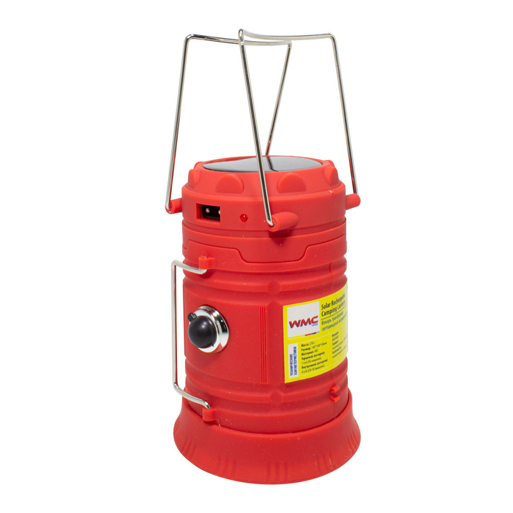 Ліхтар-трансформер світлодіодний акумуляторний (торц. світло: 1LED/50LUM, боковий світло: 6LED/30LUM, заряд: Одесса - изображение 2