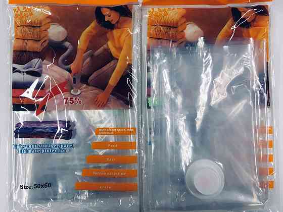 Пакет VACUM BAG 60*80 ART 1476 (144шт/ясть) Київ