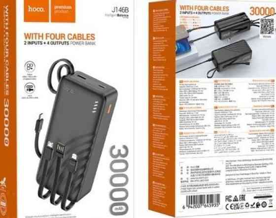 HocoJ146B PowerBank 30000mAh. Харьков
