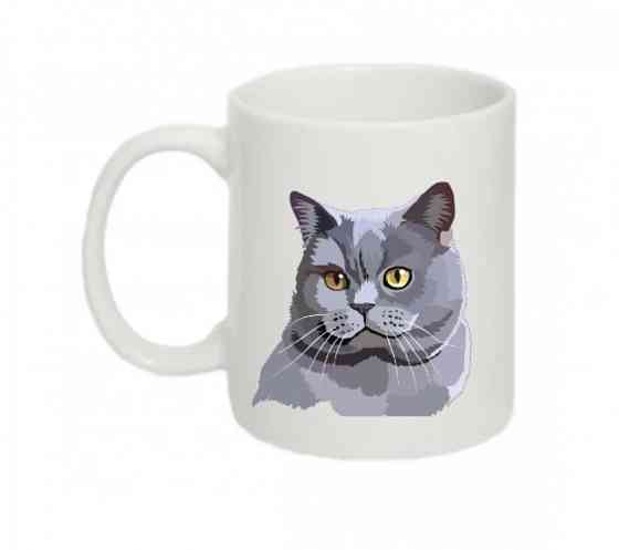 Кружка Британец Винница