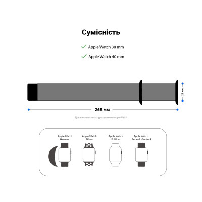 Ремінець до смарт-годинника Armorstandart Sport Band (3 Straps) для Apple Watch 42 (Series 11-10)/41/40/38 Red (ARM49076) Вінниця - фото 4