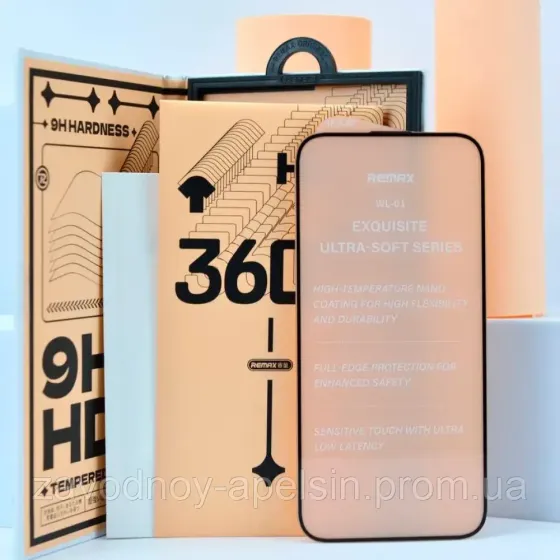 Захисне скло iPhone 17 Pro Max Захист динаміка (remax) Одеса