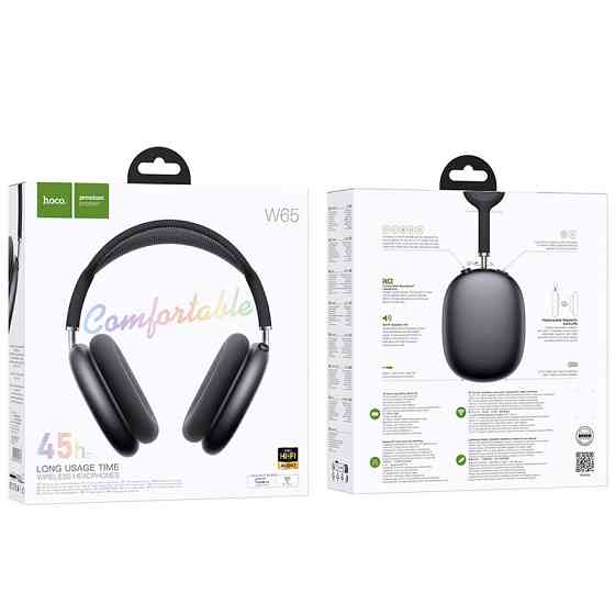 Бездротові накладні навушники HOCO W65 Happy BT headphones Deep Space Одеса