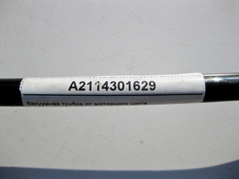 Mercedes-Benz  A2114301629 Вакуумна трубка від моторного щита до вакуумного підсилювача гальм при двигунах M272 V6 2.5 3.0 3.5л M273 V8 5.5л CLS C219  Одесса - изображение 3