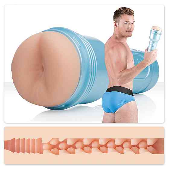 Мастурбатор-попка Fleshjack Boys: Brent Corrigan Bliss Sex Aura Київ
